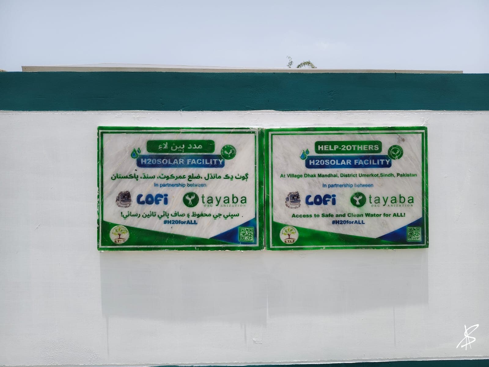 Lofi x Tayaba H2O Solar Facility - Umerkot Dhak Mandhal