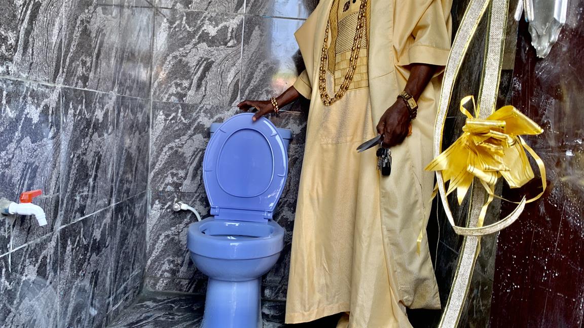 Ishabiyi Village Water Well - Image 6